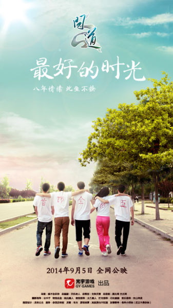 一比一仿邓迪大学文凭毕业证