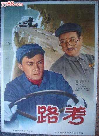 学历学位证书学信网上有吗