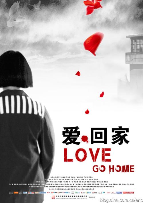 学位证书编号和学历证书编号的区别